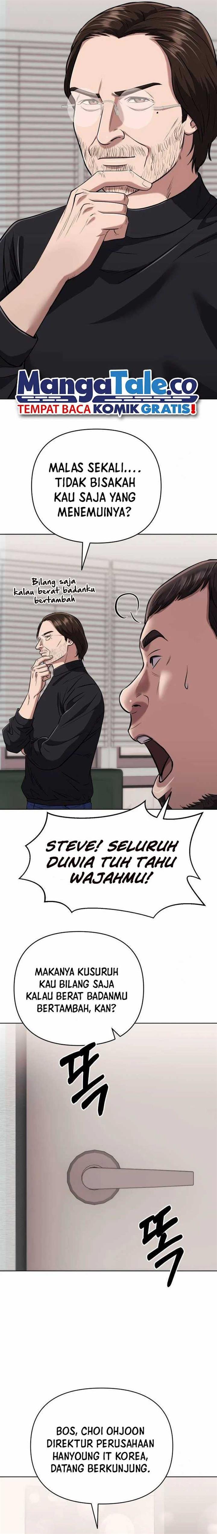 The New Employee Kim Chul-Soo Chapter 58