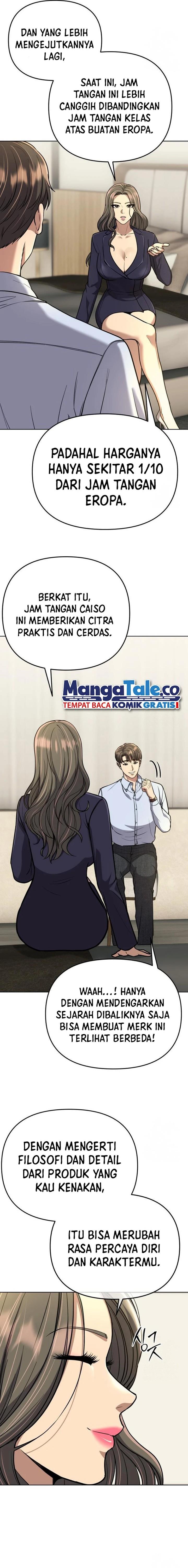 The New Employee Kim Chul-Soo Chapter 64