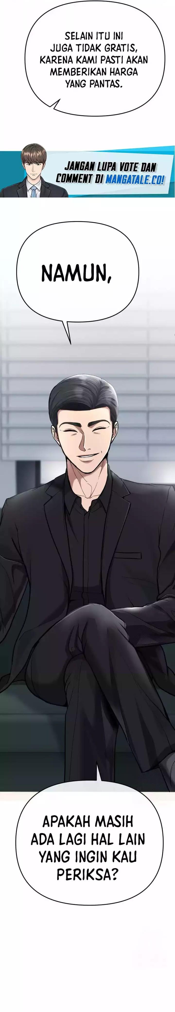 The New Employee Kim Chul-Soo Chapter 67