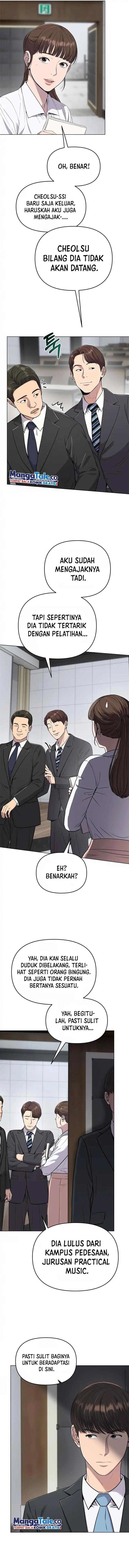 The New Employee Kim Chul-Soo Chapter 7