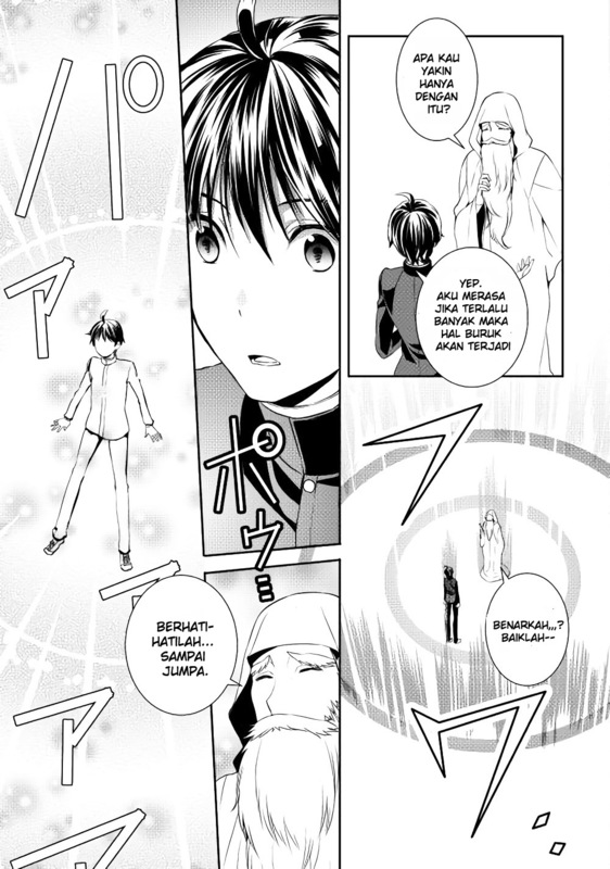 Tenseishichatta yo (Iya, Gomen) Chapter 1