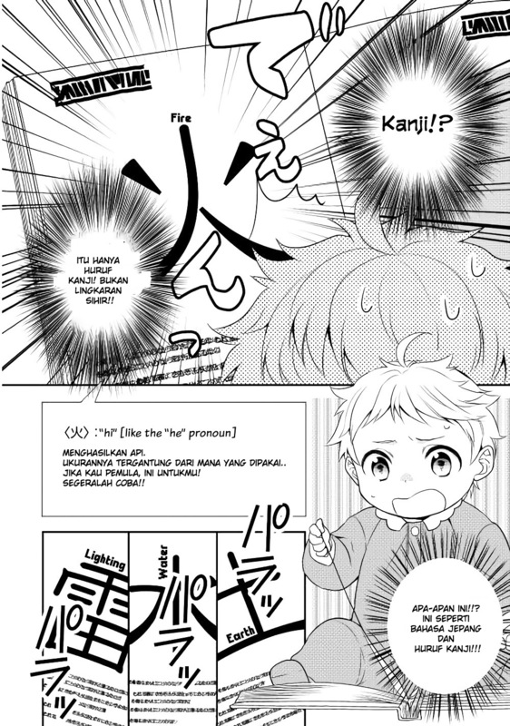 Tenseishichatta yo (Iya, Gomen) Chapter 1