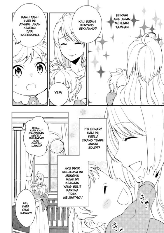 Tenseishichatta yo (Iya, Gomen) Chapter 1