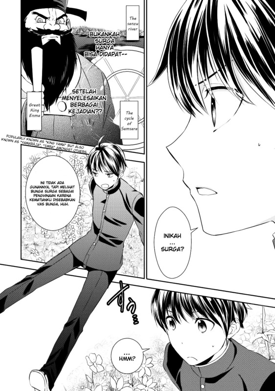 Tenseishichatta yo (Iya, Gomen) Chapter 1