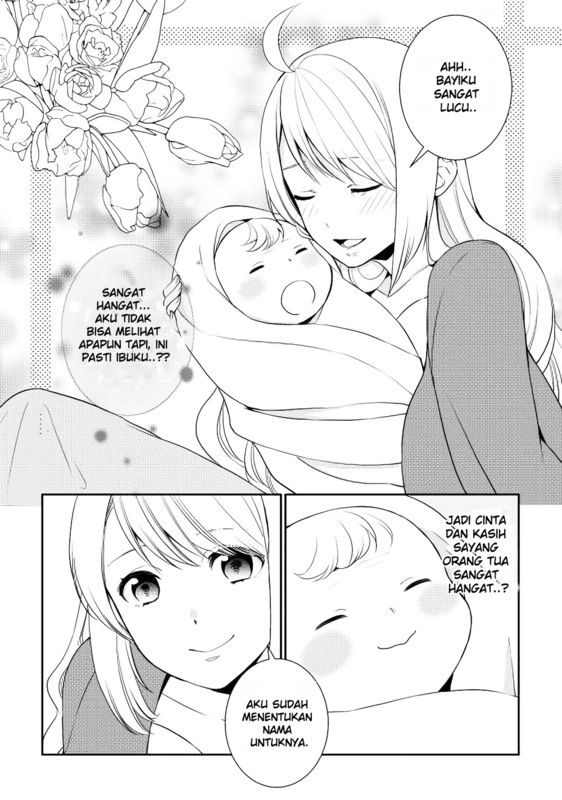 Tenseishichatta yo (Iya, Gomen) Chapter 1