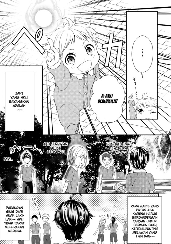 Tenseishichatta yo (Iya, Gomen) Chapter 1