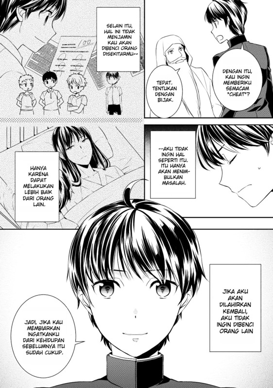 Tenseishichatta yo (Iya, Gomen) Chapter 1