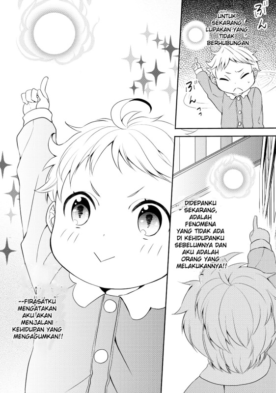 Tenseishichatta yo (Iya, Gomen) Chapter 1