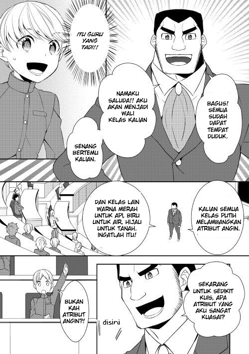 Tenseishichatta yo (Iya, Gomen) Chapter 11