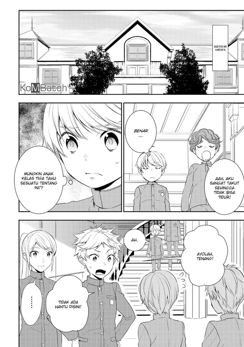 Tenseishichatta yo (Iya, Gomen) Chapter 14