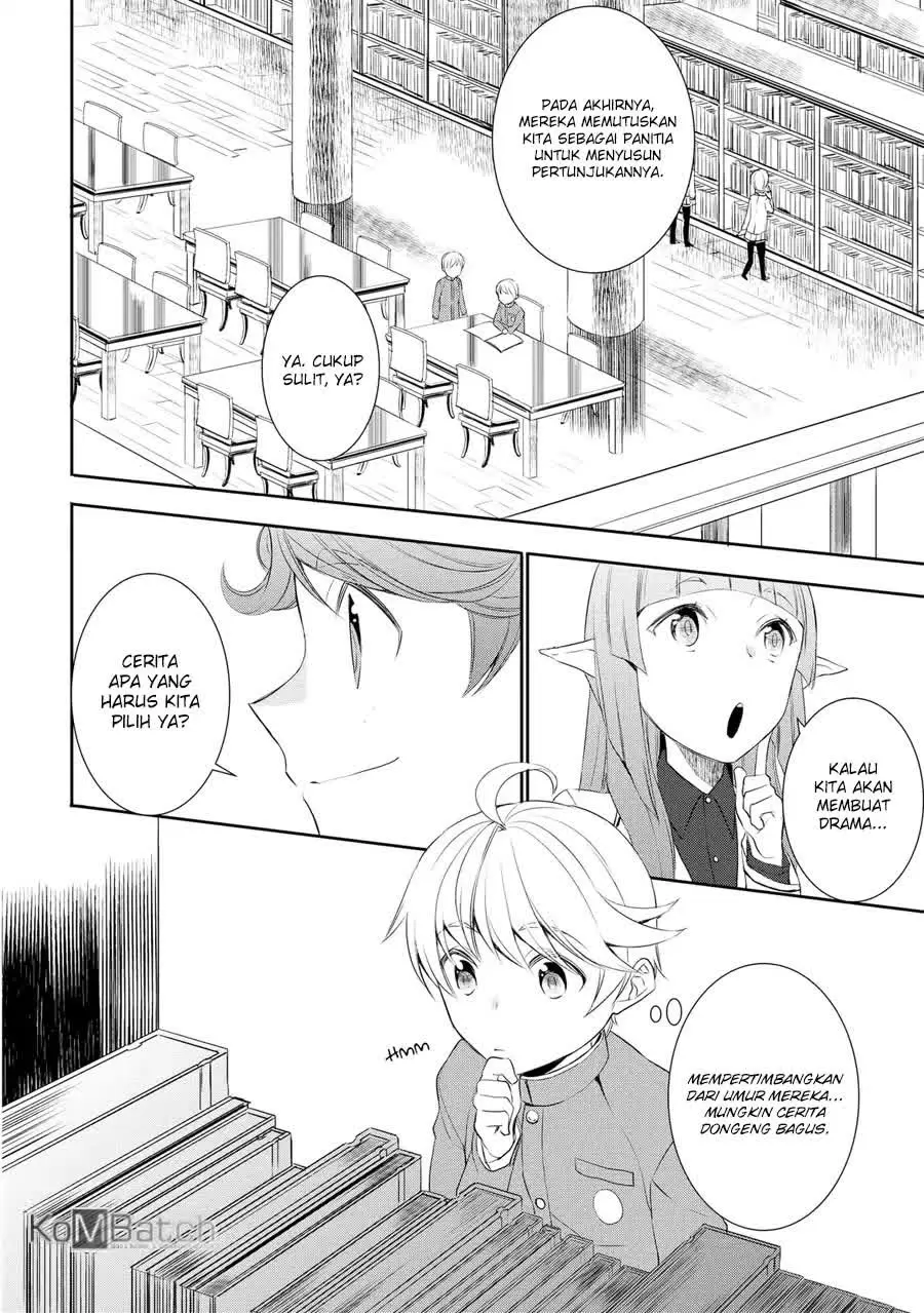 Tenseishichatta yo (Iya, Gomen) Chapter 17