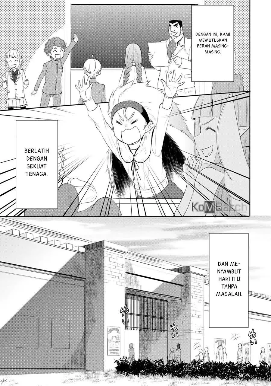 Tenseishichatta yo (Iya, Gomen) Chapter 17