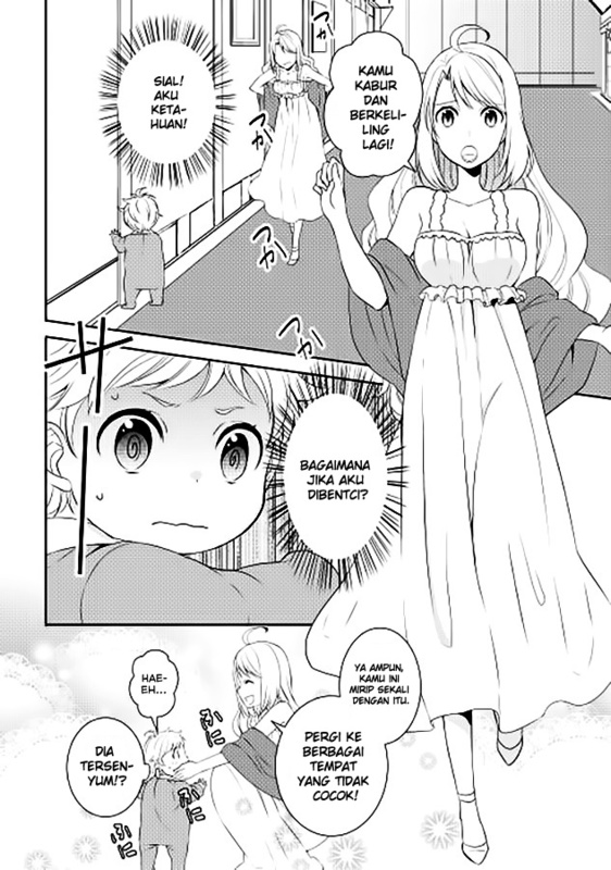 Tenseishichatta yo (Iya, Gomen) Chapter 2