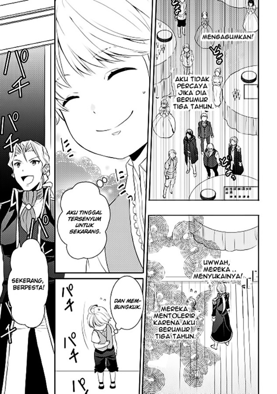 Tenseishichatta yo (Iya, Gomen) Chapter 2