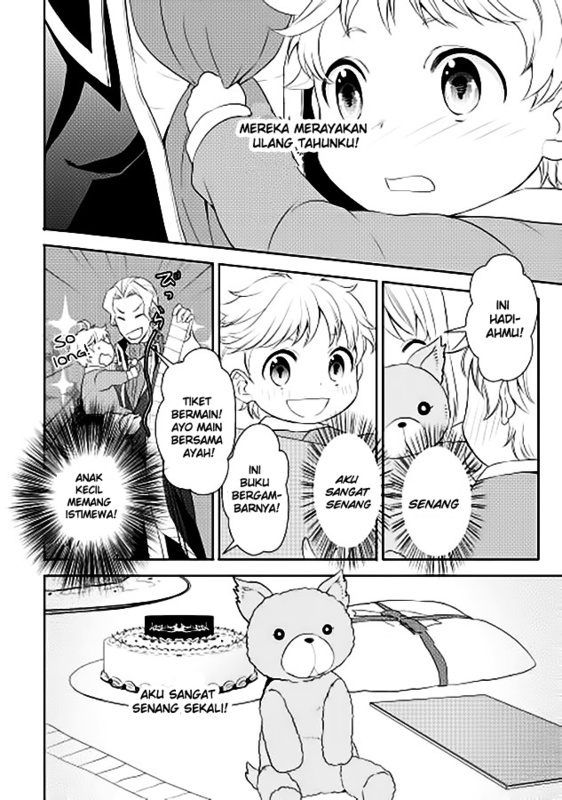 Tenseishichatta yo (Iya, Gomen) Chapter 2