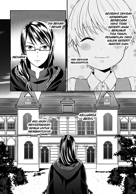 Tenseishichatta yo (Iya, Gomen) Chapter 2