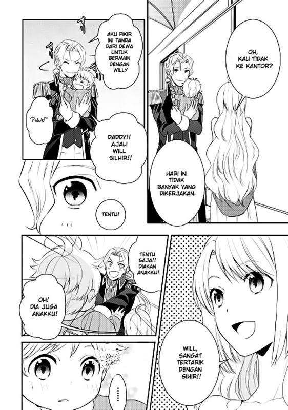 Tenseishichatta yo (Iya, Gomen) Chapter 2