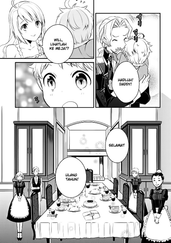 Tenseishichatta yo (Iya, Gomen) Chapter 2