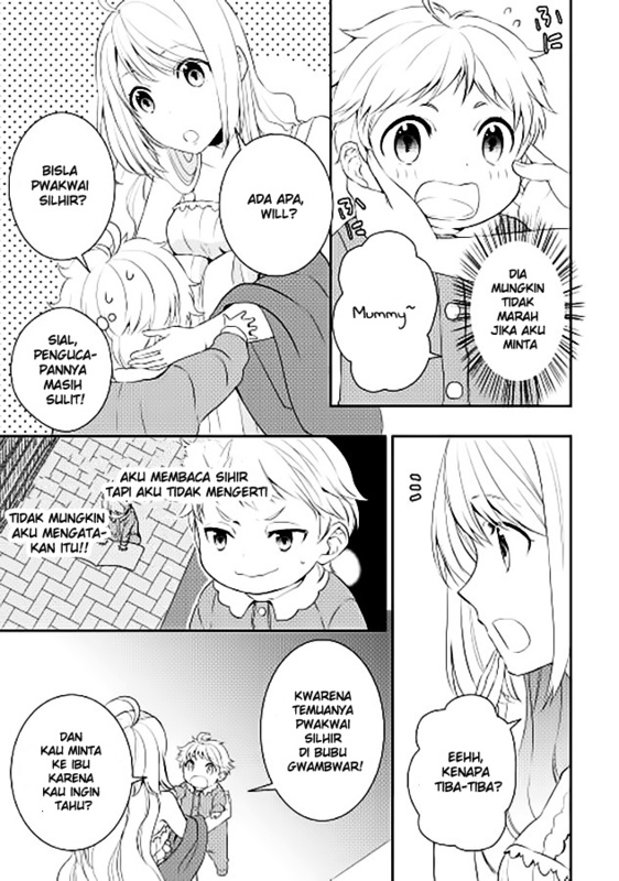 Tenseishichatta yo (Iya, Gomen) Chapter 2