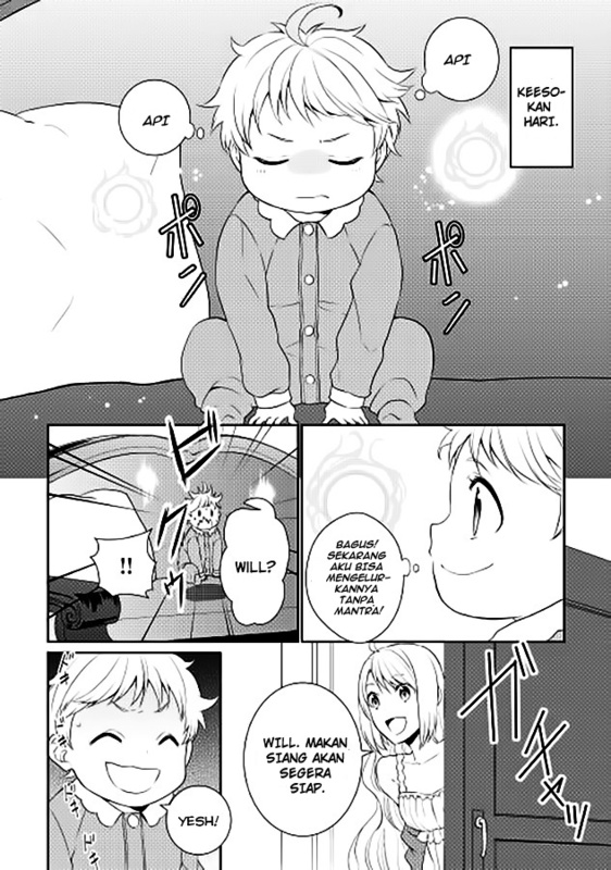 Tenseishichatta yo (Iya, Gomen) Chapter 2