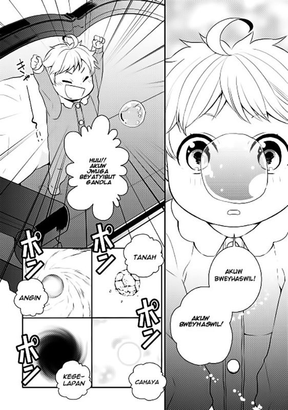 Tenseishichatta yo (Iya, Gomen) Chapter 2