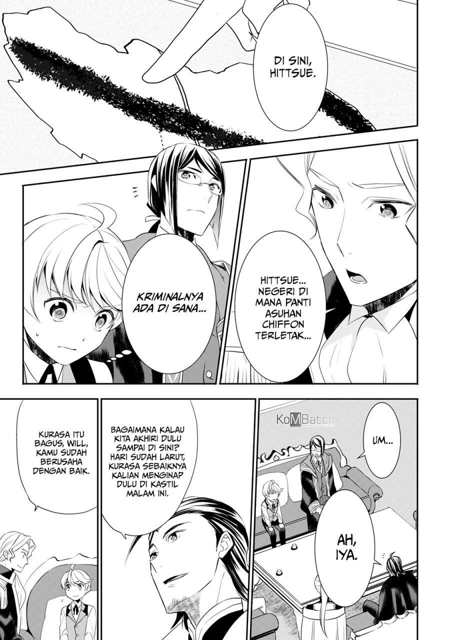 Tenseishichatta yo (Iya, Gomen) Chapter 23