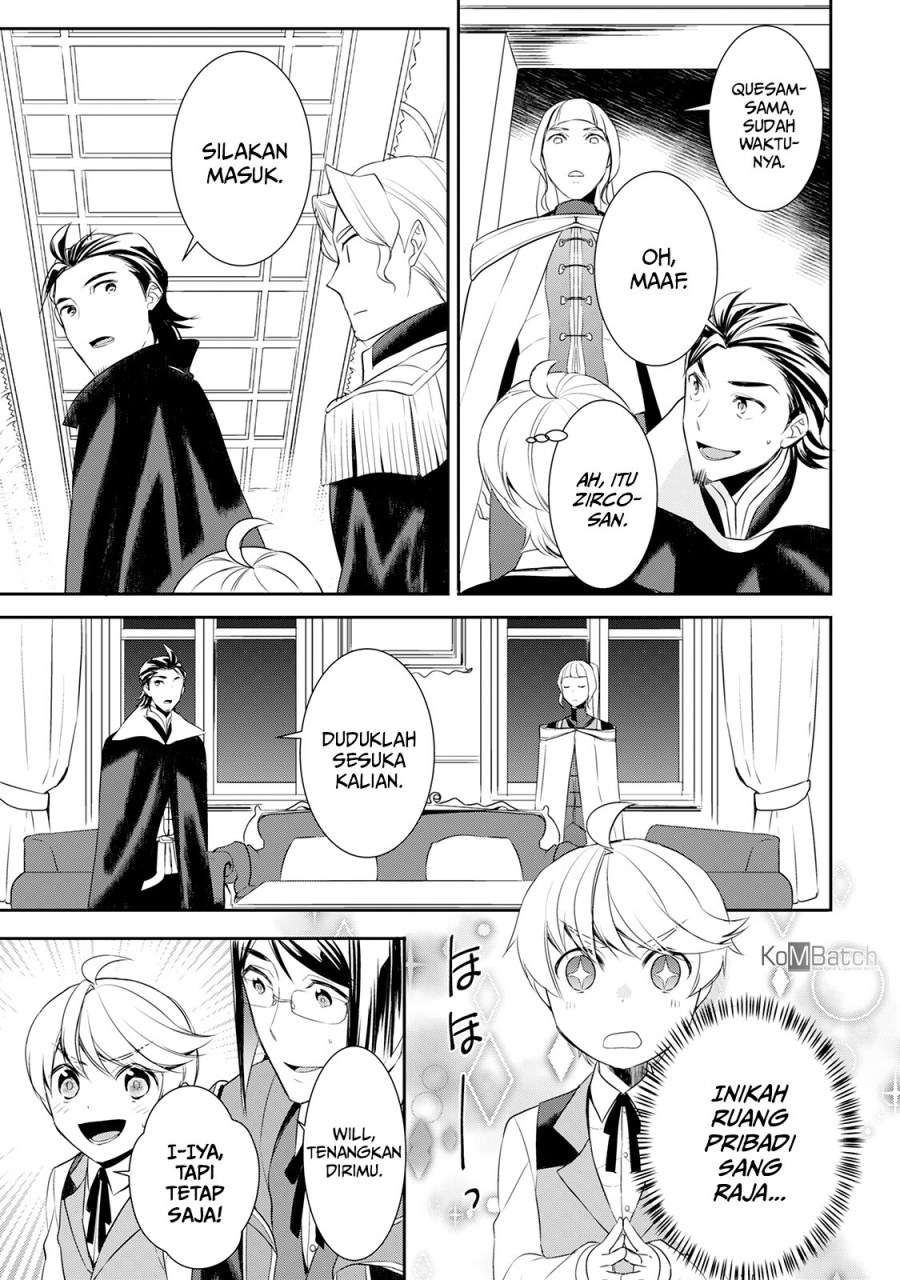 Tenseishichatta yo (Iya, Gomen) Chapter 23