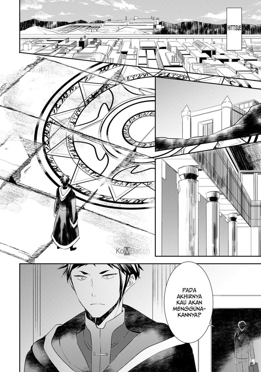 Tenseishichatta yo (Iya, Gomen) Chapter 24