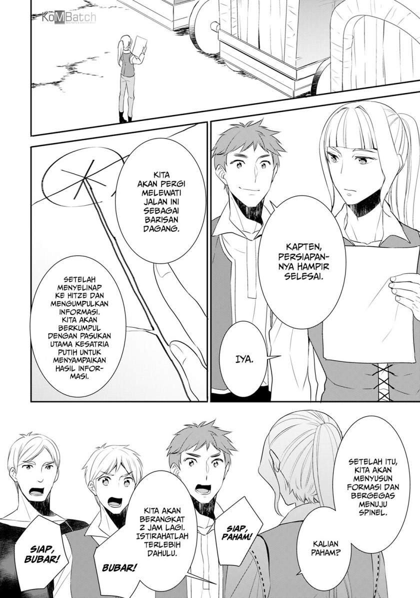 Tenseishichatta yo (Iya, Gomen) Chapter 24