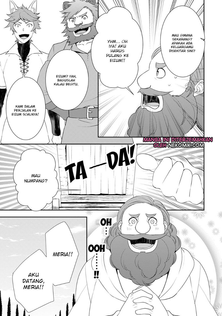 Tenseishichatta yo (Iya, Gomen) Chapter 25.5