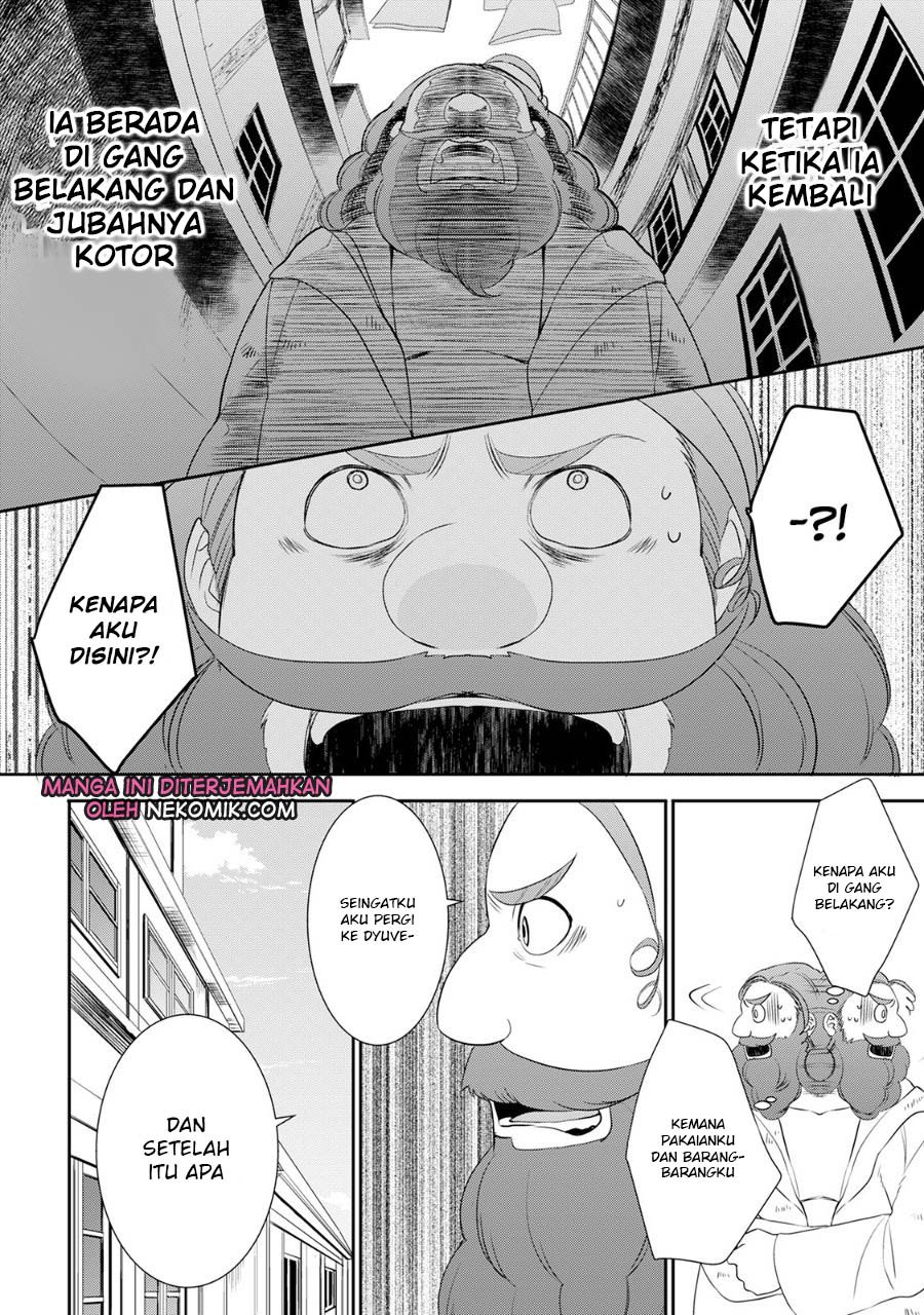 Tenseishichatta yo (Iya, Gomen) Chapter 25.5