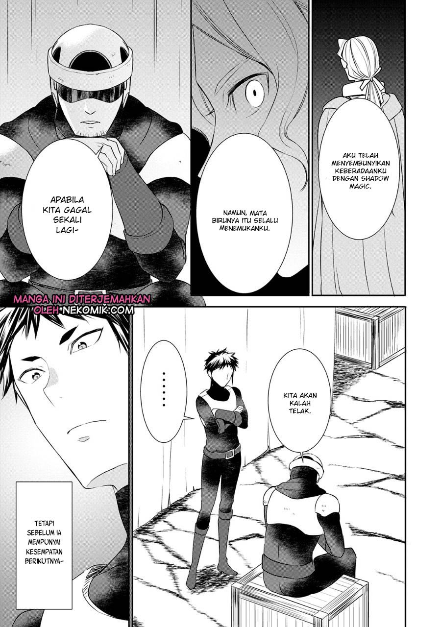 Tenseishichatta yo (Iya, Gomen) Chapter 25