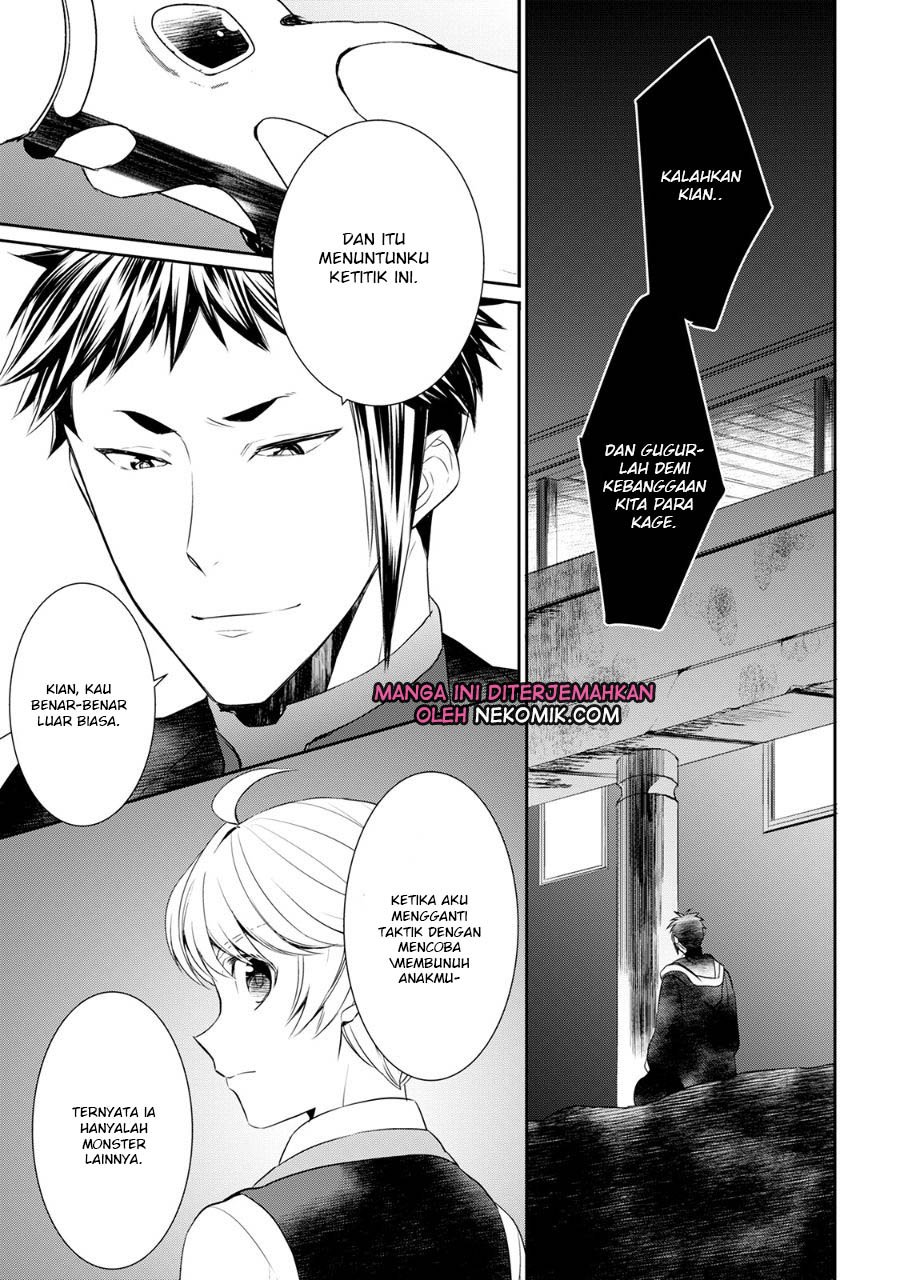 Tenseishichatta yo (Iya, Gomen) Chapter 25