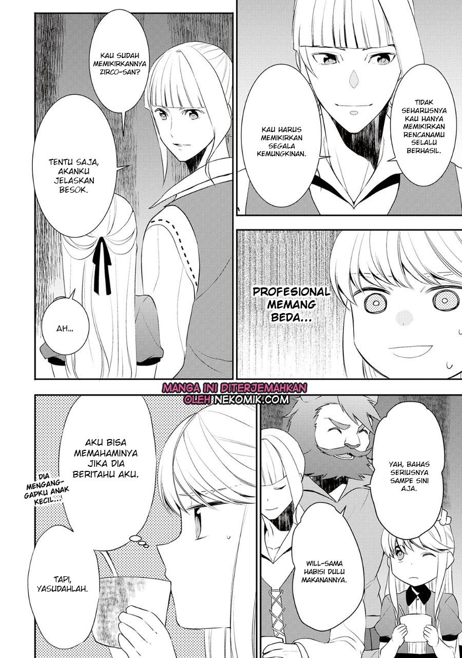 Tenseishichatta yo (Iya, Gomen) Chapter 27