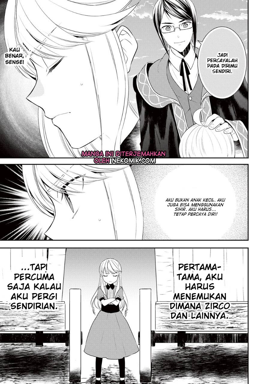 Tenseishichatta yo (Iya, Gomen) Chapter 28