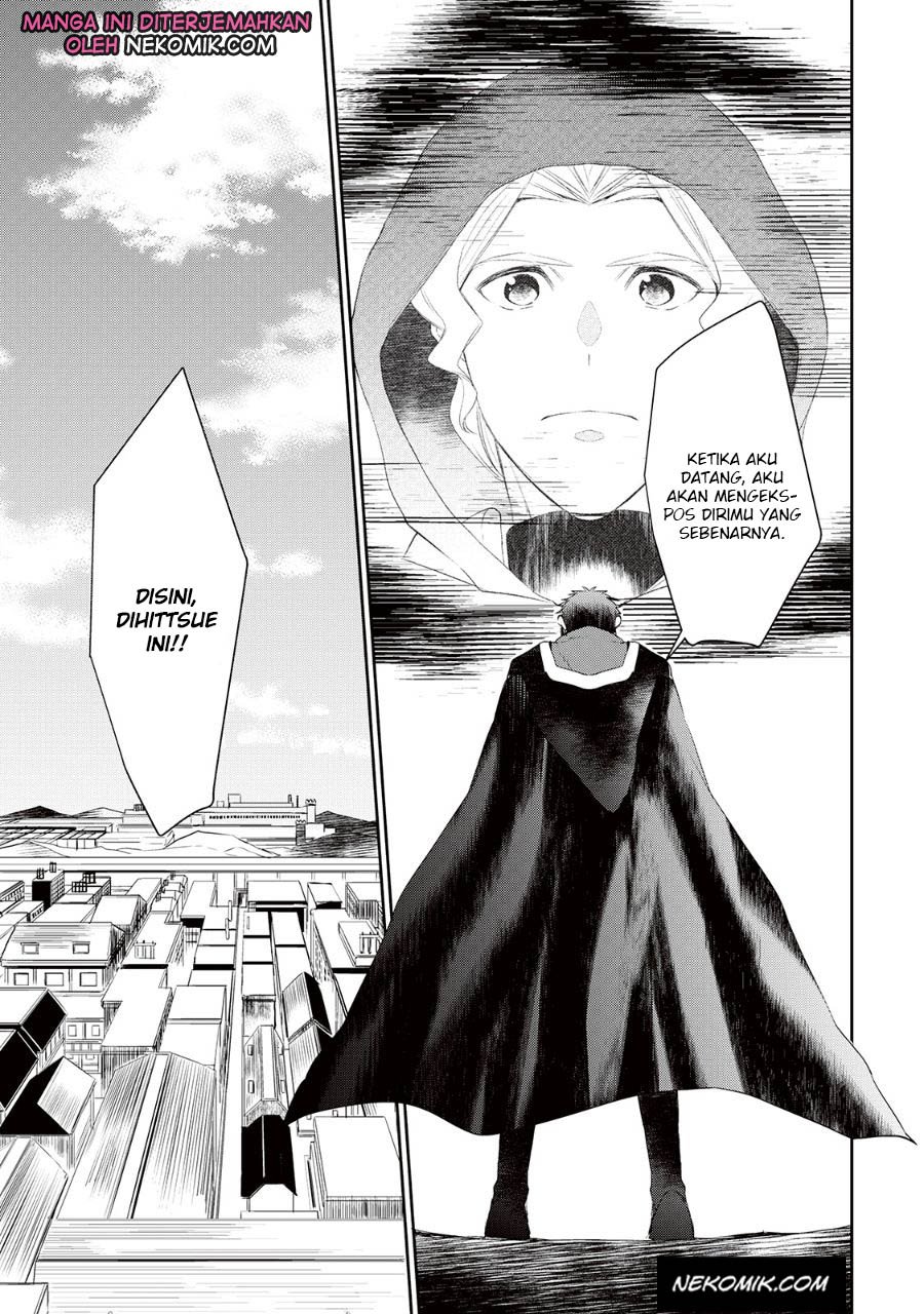 Tenseishichatta yo (Iya, Gomen) Chapter 29