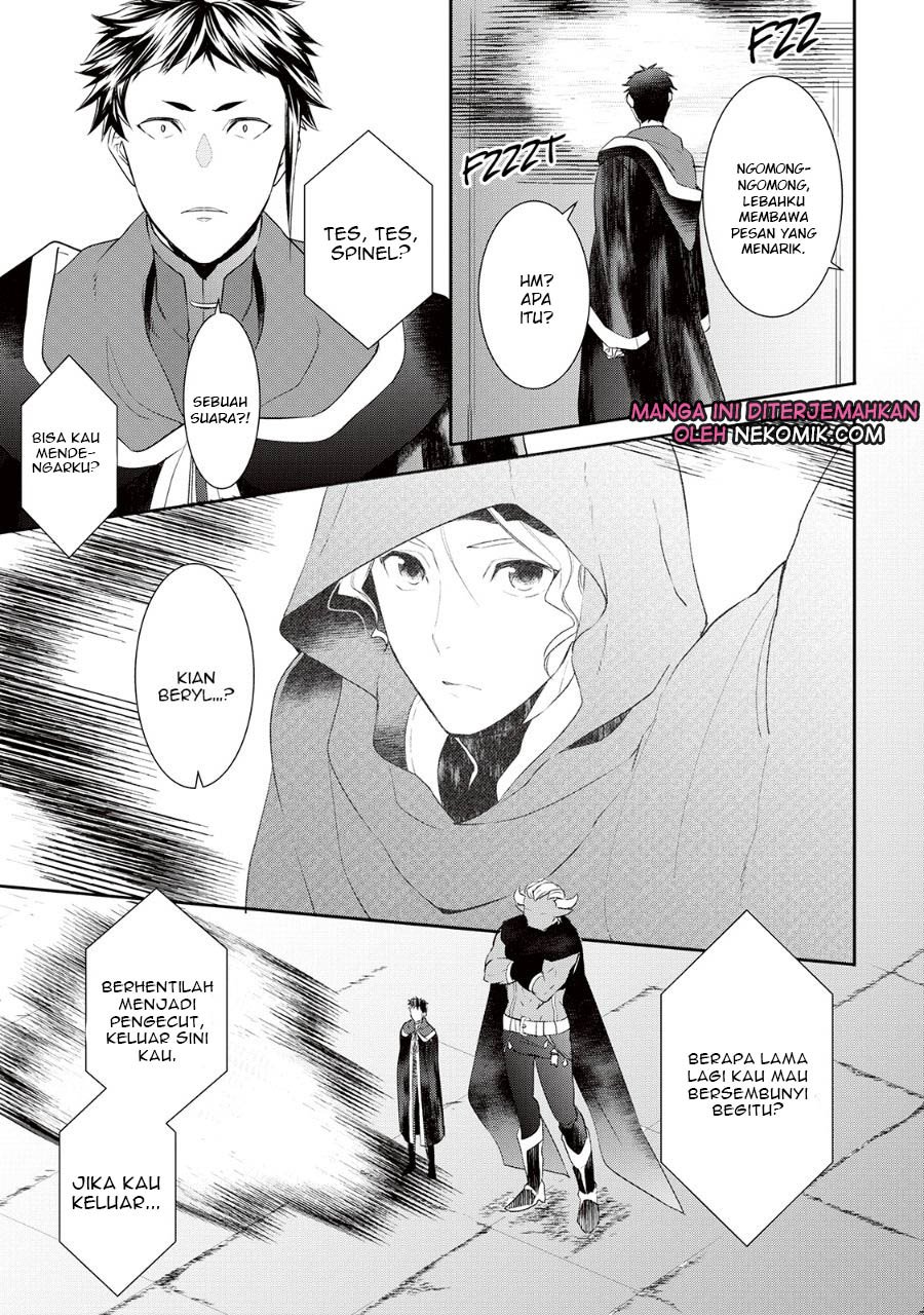 Tenseishichatta yo (Iya, Gomen) Chapter 29