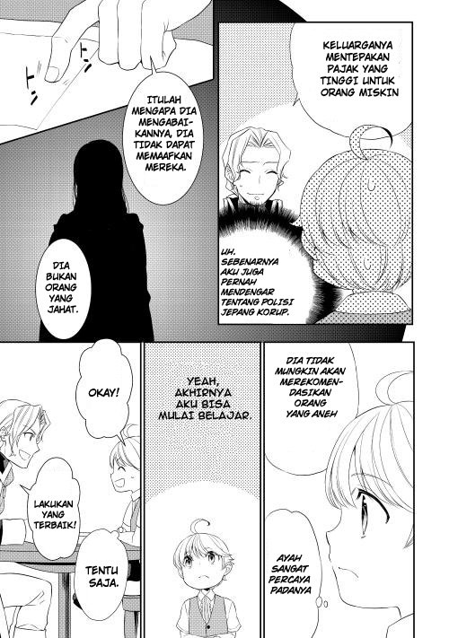 Tenseishichatta yo (Iya, Gomen) Chapter 3