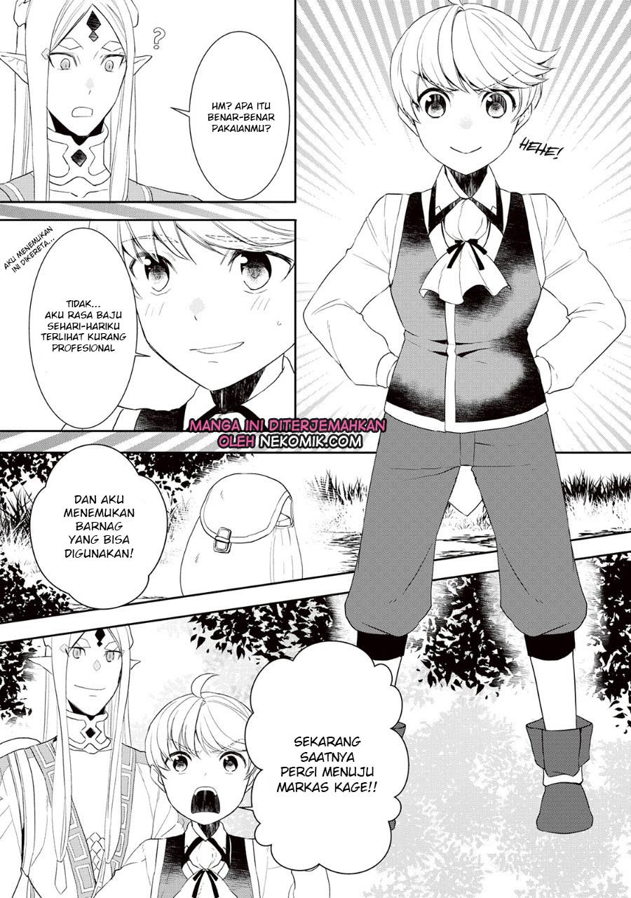 Tenseishichatta yo (Iya, Gomen) Chapter 31