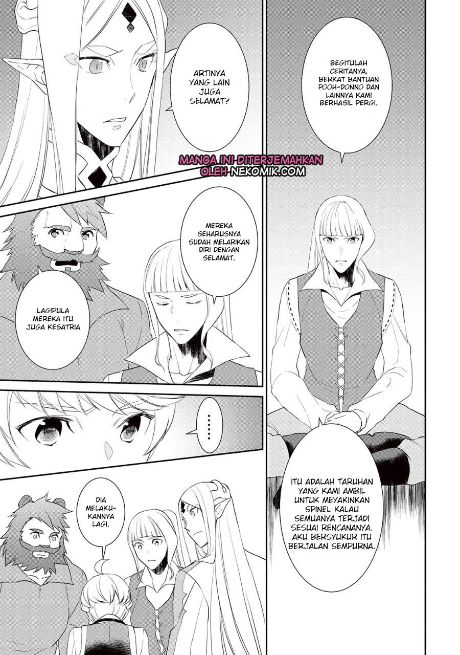 Tenseishichatta yo (Iya, Gomen) Chapter 32