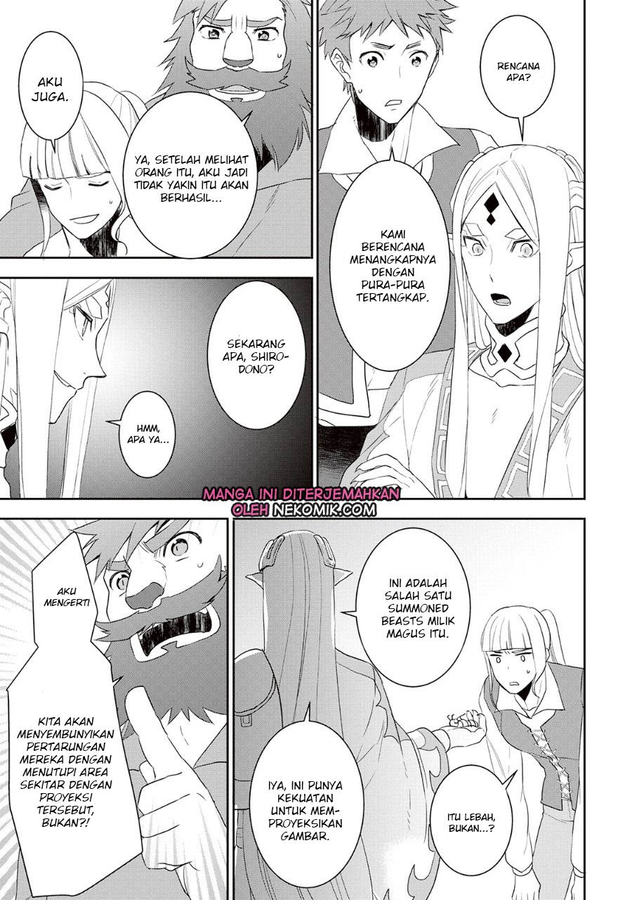 Tenseishichatta yo (Iya, Gomen) Chapter 33