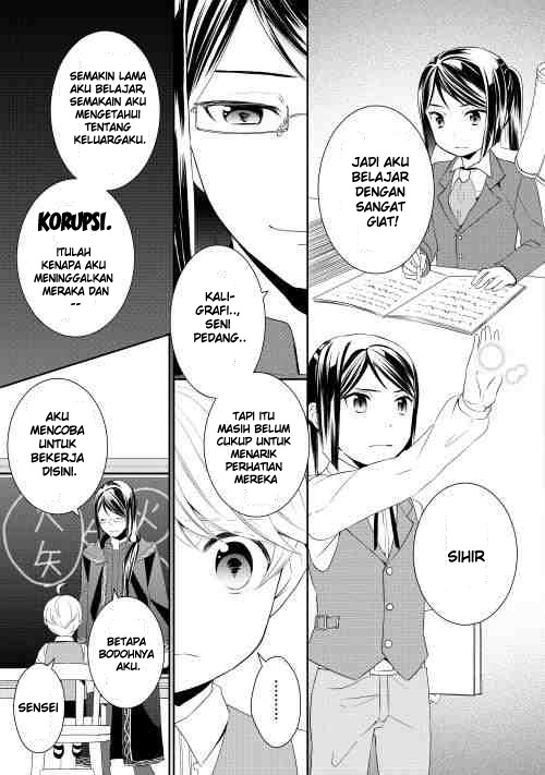 Tenseishichatta yo (Iya, Gomen) Chapter 4