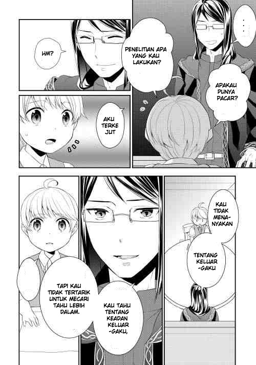 Tenseishichatta yo (Iya, Gomen) Chapter 4