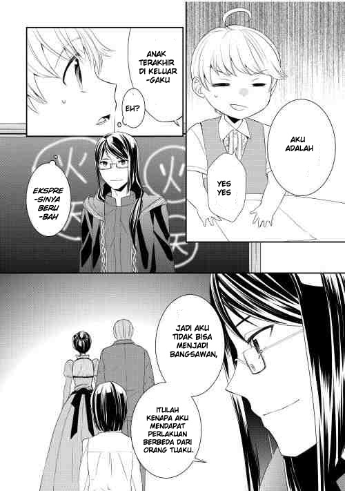 Tenseishichatta yo (Iya, Gomen) Chapter 4