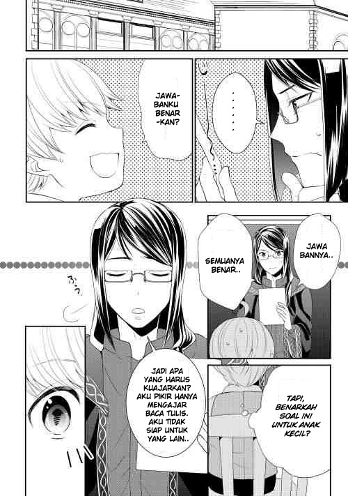 Tenseishichatta yo (Iya, Gomen) Chapter 4