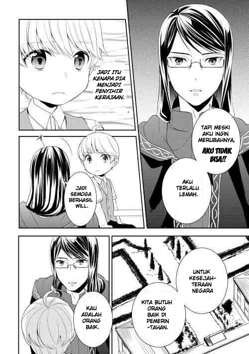 Tenseishichatta yo (Iya, Gomen) Chapter 4