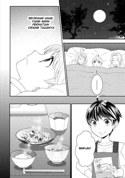 Tenseishichatta yo (Iya, Gomen) Chapter 4