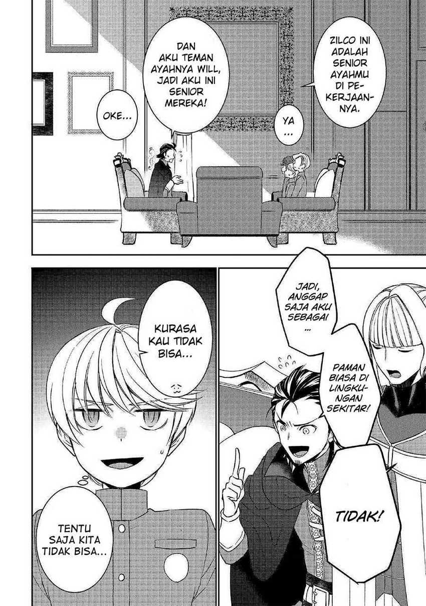 Tenseishichatta yo (Iya, Gomen) Chapter 43