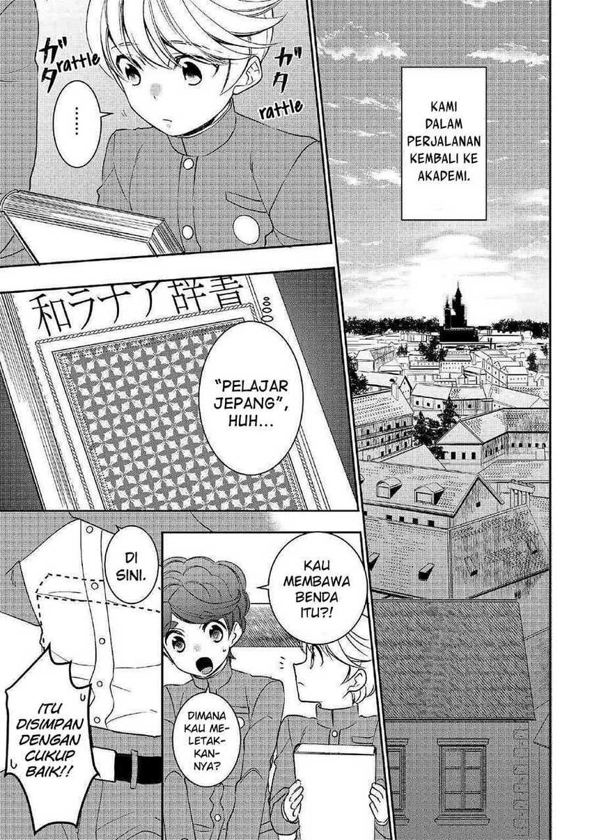 Tenseishichatta yo (Iya, Gomen) Chapter 43