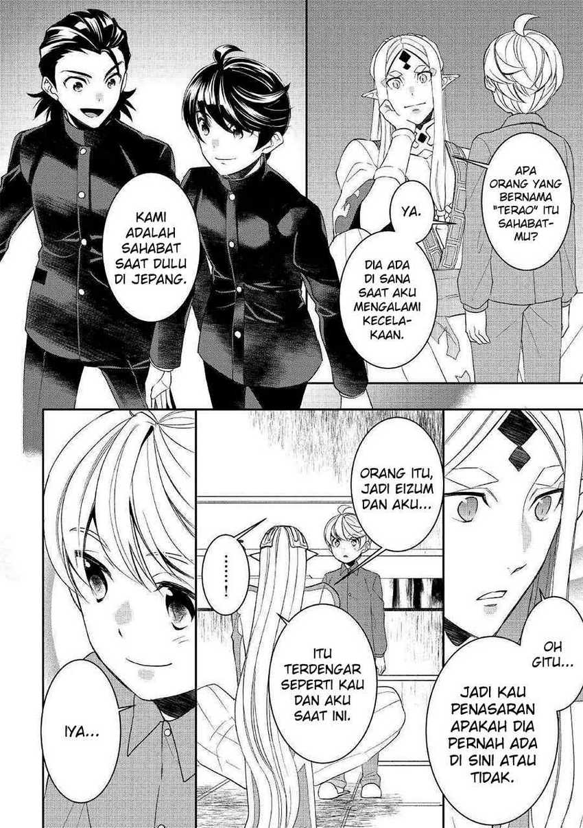 Tenseishichatta yo (Iya, Gomen) Chapter 45